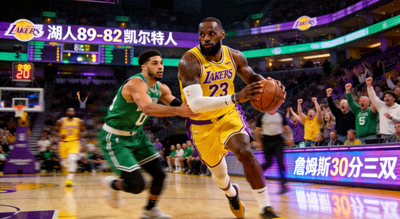 湖人89-82凯尔特人 詹姆斯30分三双